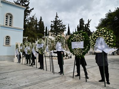 φωτο eurokinissi