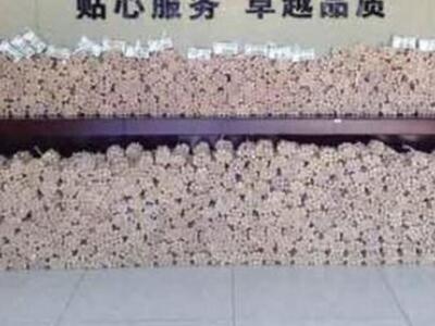 ΔΕΝ ξανάγινε: Αγόρασε Ι.Χ. με τέσσερις τ...