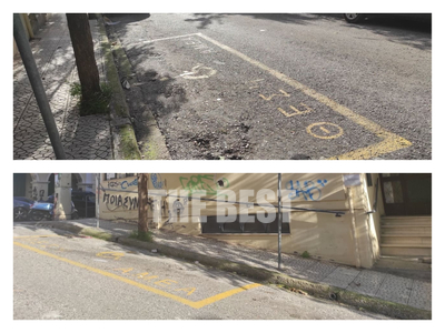 Πάτρα: Ο... κατήφορος της θέσης στάθμευσ...