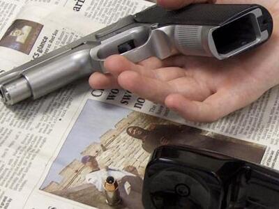 Αυτοπυροβολήθηκε 33χρονος άνδρας