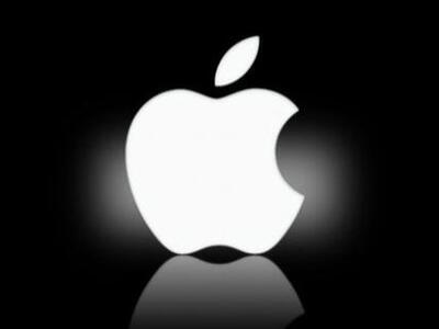 Apple: Μείωση κερδών, αύξηση πωλήσεων iPhone