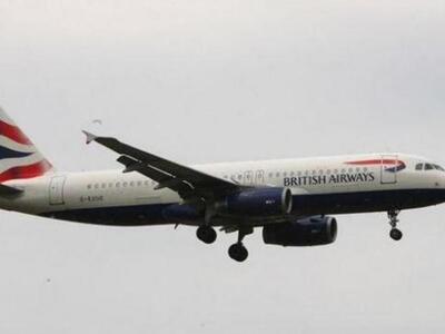 Αναγκαστική προσγείωση αεροπλάνου μετά α...