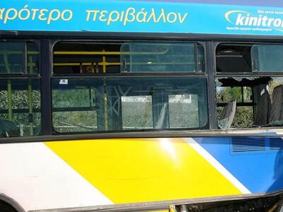 Πάτρα: Σύγκρουση αστικού λεωφορείου με Ι...