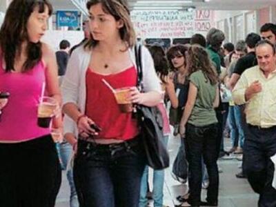 Αυτές είναι σχολές που θέλουν να περάσου...