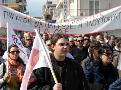 Απεργίες και συλλαλητήρια από σήμερα κατ...