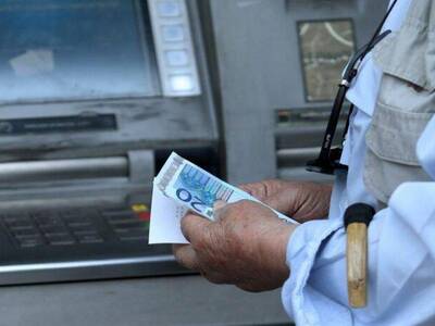 e-ΕΦΚΑ-ΟΑΕΔ-ΟΠΕΚΑ: Τι πληρώνουν την εβδο...