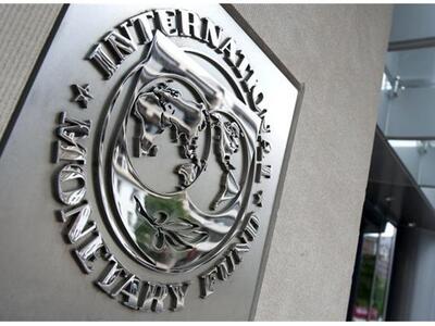 Tο ΔΝΤ επιμένει στην ελάφρυνση του χρέους