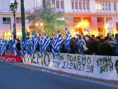 Γιάννενα: Εσκισαν τα λάστιχα στα ΙΧ μελώ...