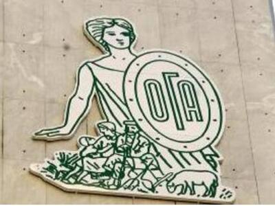 ΟΓΑ: Σήμερα το οικογενειακό επίδομα για ...