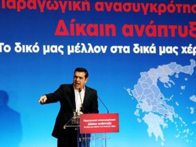 Πάτρα: Αλλαγές σε 2 ενότητες του Περιφερ...