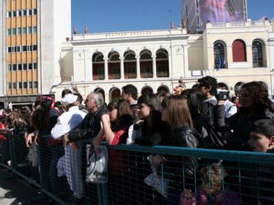 46ος  Κρυμμένος Θησαυρός – Φάση «To Know...