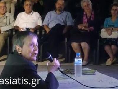 Η Αρβελέρ πρότεινε να γίνει Έδρα στο Ελλ...