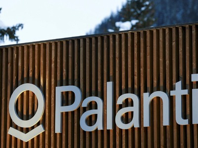 Η σκιώδης εταιρεία Palantir και η σκιώδη...