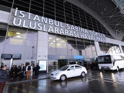 Η AEGEAN ακυρώνει πτήσεις προς την Κωνστ...