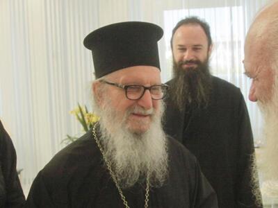 To μήνυμα του Αρχιεπίσκοπου Αμερικής για...