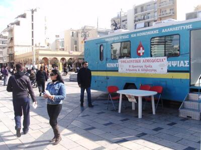 Βραχναίικα: Εθελοντική αιμοδοσία στις 22...