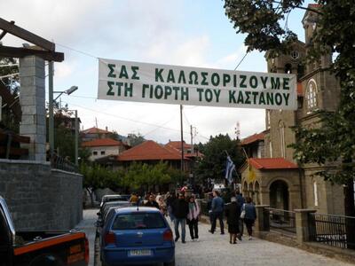 Προτεραιότητα η στήριξη των τοπικών προϊ...