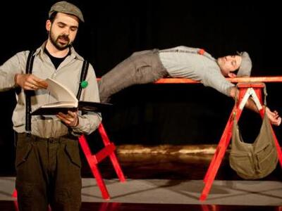 «Ο κύριος ΚΙΧ και το μυστικό κουτί των ή...