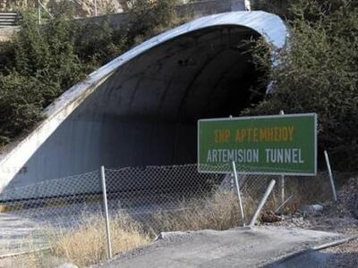 Διακοπή κυκλοφορίας στη σήραγγα Αρτεμισί...