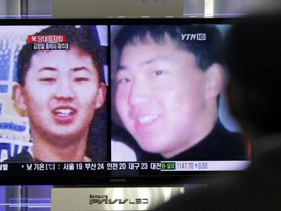 Ο μεγαλύτερος γιος του ηγέτη της Βόρειας...