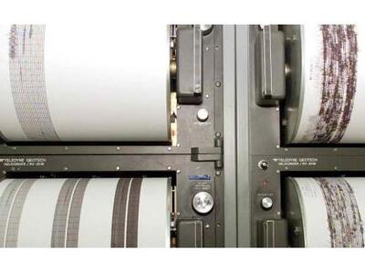 Σεισμική δόνηση στην Κεφαλονιά.