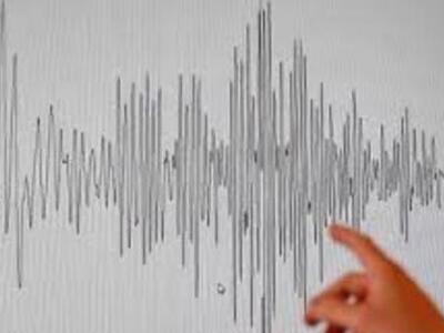 Οχτώ περιοχές της Ελλάδας με πιθανότητα ...