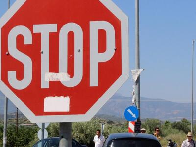 Πάτρα: Προσωρινή διακοπή κυκλοφορίας στην Ευμήλου