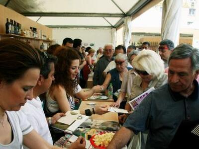 Ενημερωτική εκδήλωση με θέμα: Υποστήριξη...