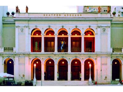 "Αστροζωηρούλης" στο Δημοτικό ...