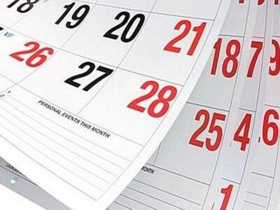 Αυτές είναι οι επόμενες αργίες του 2014!...