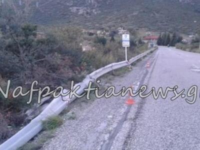 Ρίζα: Παγίδα στην Εθνική οδό Αντιρρίου Ιωαννίνων
