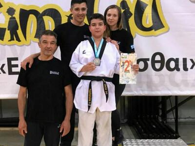 Τάε κβον ντο: Επιτυχίες από τους μικρούς...