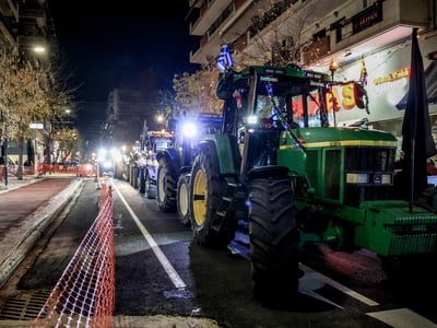 Σήμερα η πανελλαδική διάσκεψη των αγροτώ...
