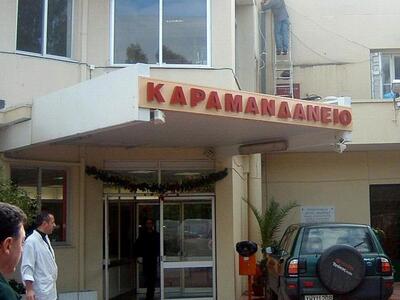 Πάτρα: Τρία νέα τμήματα εγκαινιάστηκαν κ...