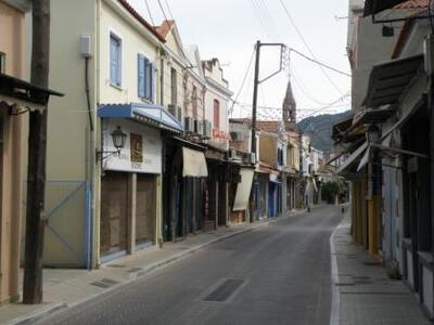 Οικολογική Δυτική Ελλάδα: Κυριακές για τ...