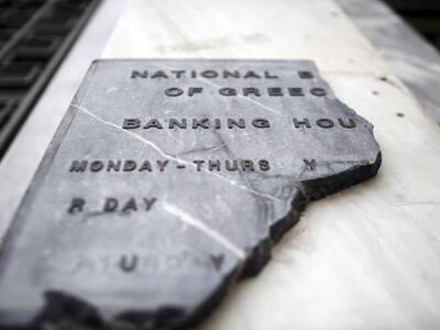 FT: «Το Grexit η καλύτερη λύση σε έναν α...