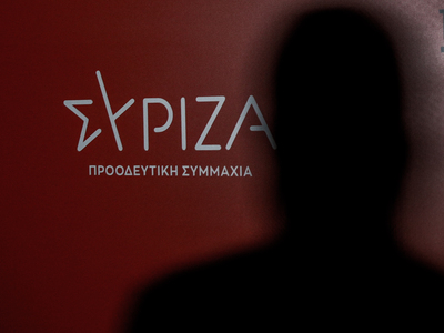 Εκλογές ΣΥΡΙΖΑ:  Ποια είναι τα εκλογικά ...
