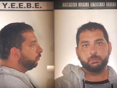 ΕΥΑΓΓΕΛΟΥ Παναγιώτης του Σωτηρίου και τη...