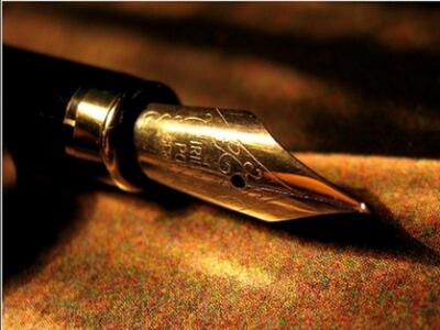 Πάτρα: Συνεχίζονται οι Ημέρες Ποίησης στ...