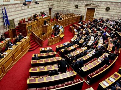 Τ' αποτελέσματα της Επιτροπής Χρέους στη...