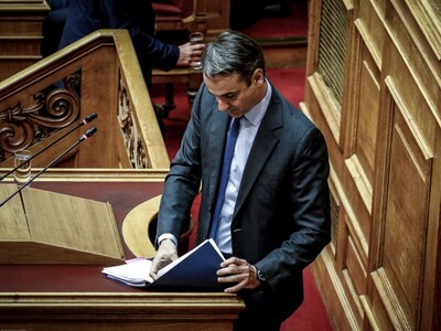 Ο πρωθυπουργός θα ενημερώσει αύριο τη Βο...