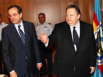 Αρνητική υποδοχή της πρότασης Σαμαρά από...