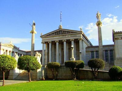 Ο Αιγιώτης Γιώργος Κοντόπουλος αντιπρόεδ...