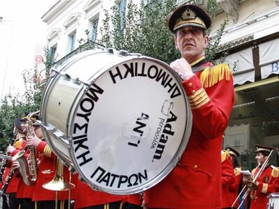 Πάτρα: Ακυρώνονται οι εμφανίσεις της δημ...