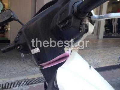 Οι οδηγοί δεν σέβονται - Παρκάρουν όπου ...