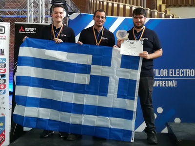 Διάκριση σε διεθνή διαγωνισμό κατέκτησε ...