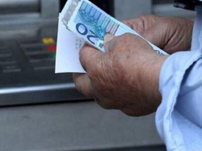 Τη Μ. Τετάρτη θα λάβουν τα 200 ευρώ οι χ...