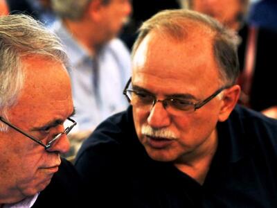 Παπαδημούλης για υπόθεση Δ. Καμμένου: Το...