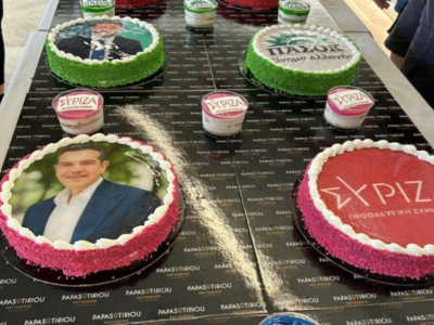 Εκλογές 2023: Ανάρπαστες οι τούρτες με τ...