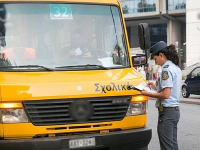 Τροχαία: Παραβάσεις από σχολικά λεωφορεί...